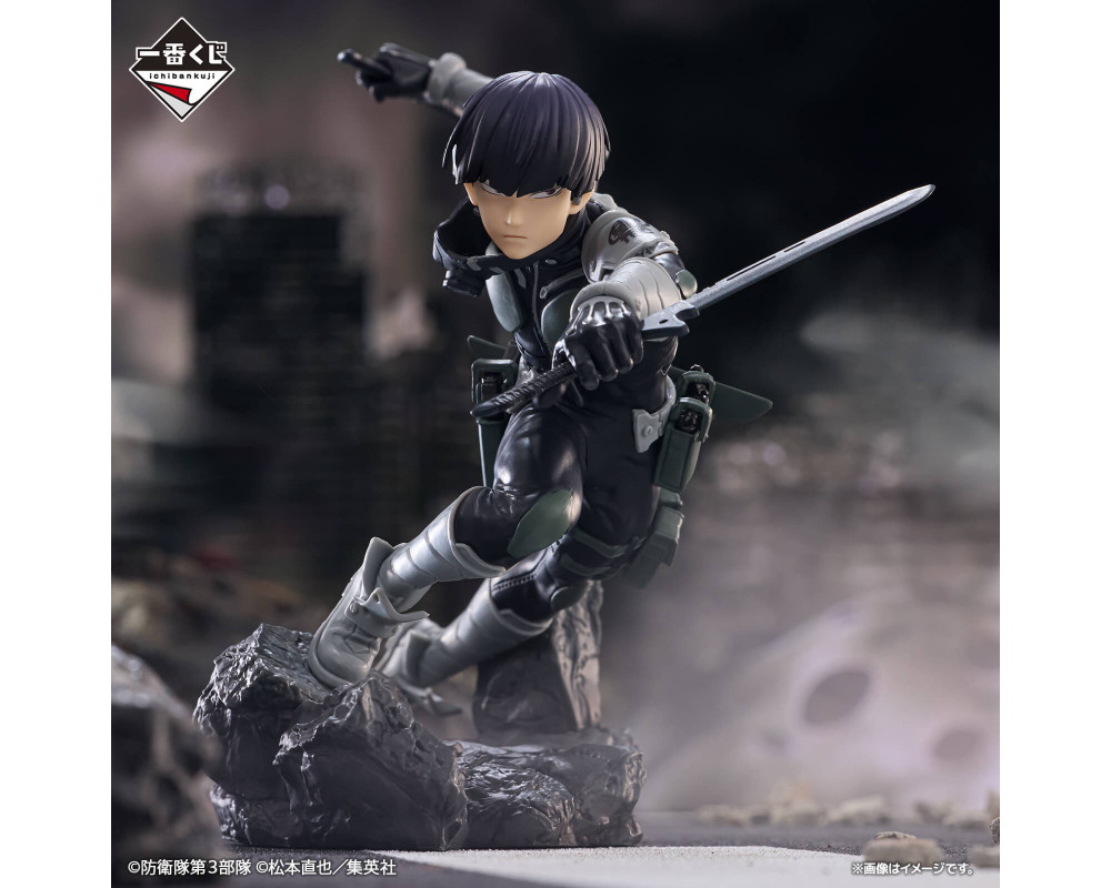 Figurine Soshiro Hoshina - Ichiban Kuji 2nd Edition - Lot A -Kaiju No 8 -  Sugoi Shop