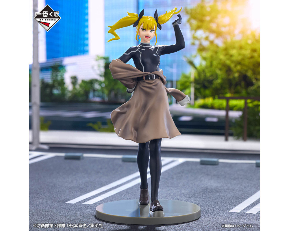 Figurine Kikoru Shinomiya - Ichiban Kuji 2nd Edition - Lot B - Kaiju No 8 - Sugoi Shop