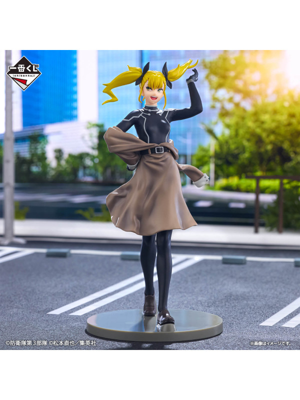 Figurine Kikoru Shinomiya - Ichiban Kuji 2nd Edition - Lot B - Kaiju No 8 - Sugoi Shop