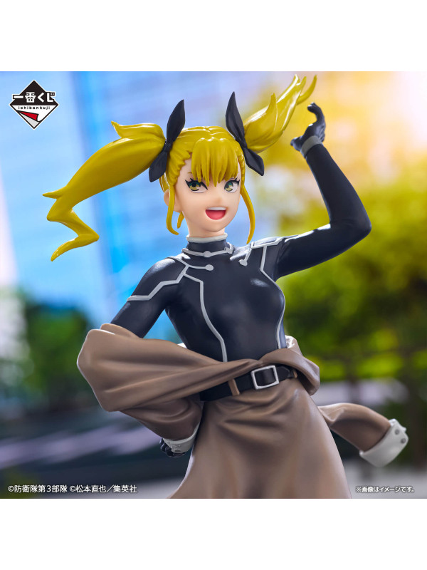 Figurine Kikoru Shinomiya - Ichiban Kuji 2nd Edition - Lot B - Kaiju No 8 - Sugoi Shop