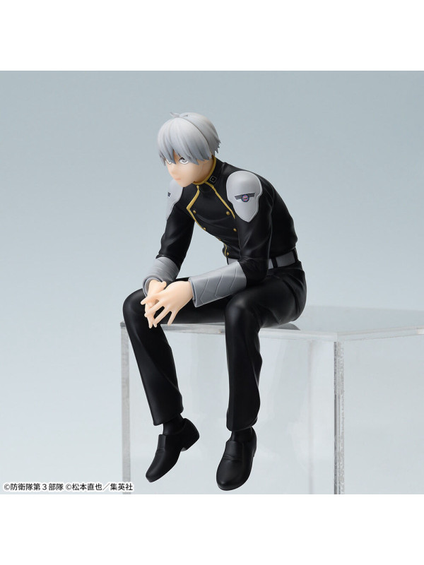 Figurine Reno Ichikawa - Premium Chokonose -Kaiju No 8 -  Sugoi Shop