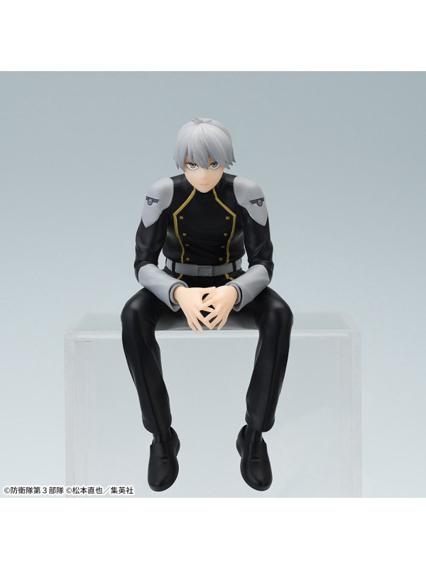 Figurine Reno Ichikawa - Premium Chokonose -Kaiju No 8 -  Sugoi Shop