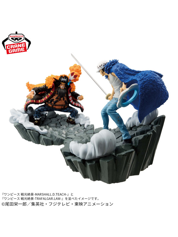 Figurine Marshall D. Teach - Barbe Noire - Senkou Zekkei -One Piece -  Sugoi Shop