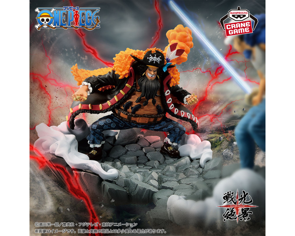 Figurine Marshall D. Teach - Barbe Noire - Senkou Zekkei -One Piece -  Sugoi Shop