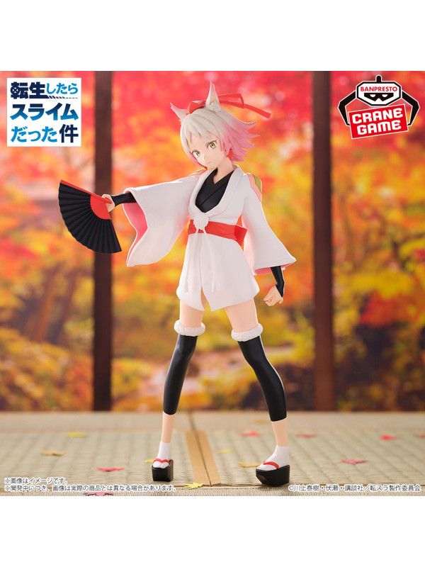 Figurine Momiji - That Time I Got Reincarnated as a Slime - Sugoi Shop