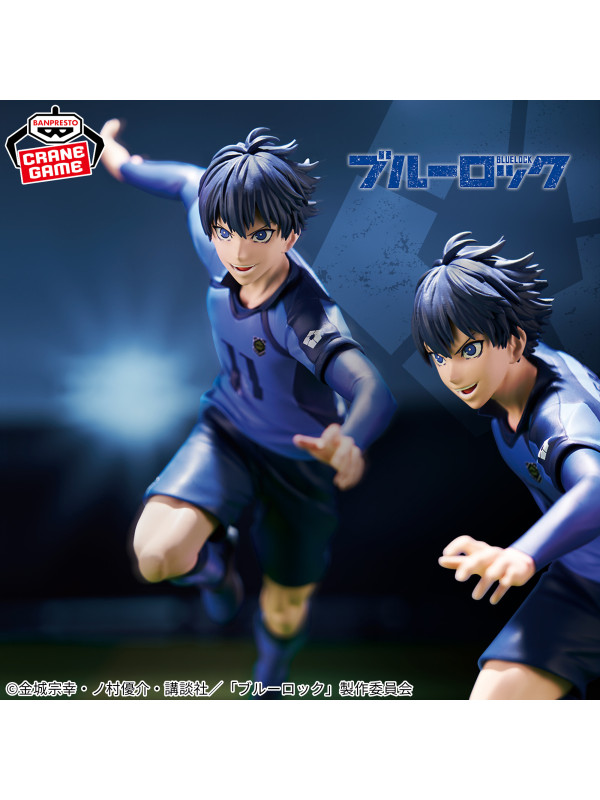 Blue Lock - Figurine Isagi Yoichi - (Bandai Spirits)- Sugoi Shop
