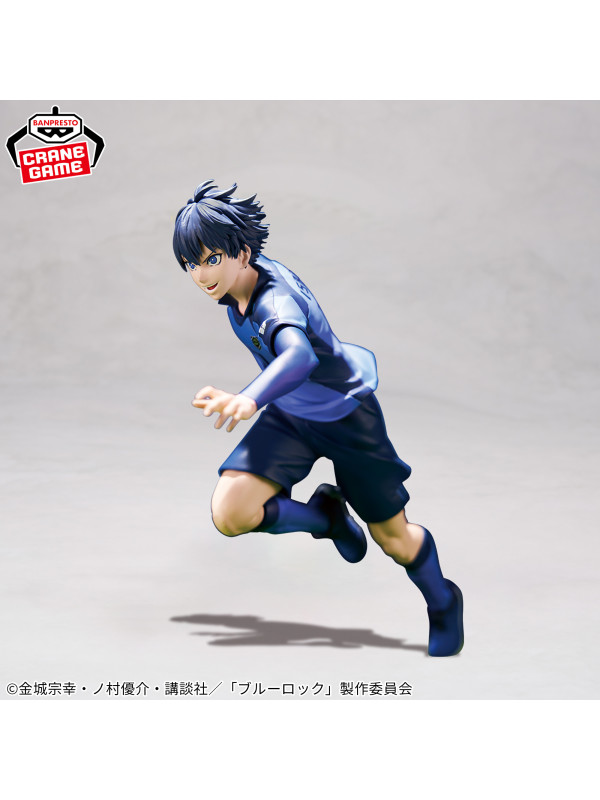 Blue Lock - Figurine Isagi Yoichi - (Bandai Spirits)- Sugoi Shop