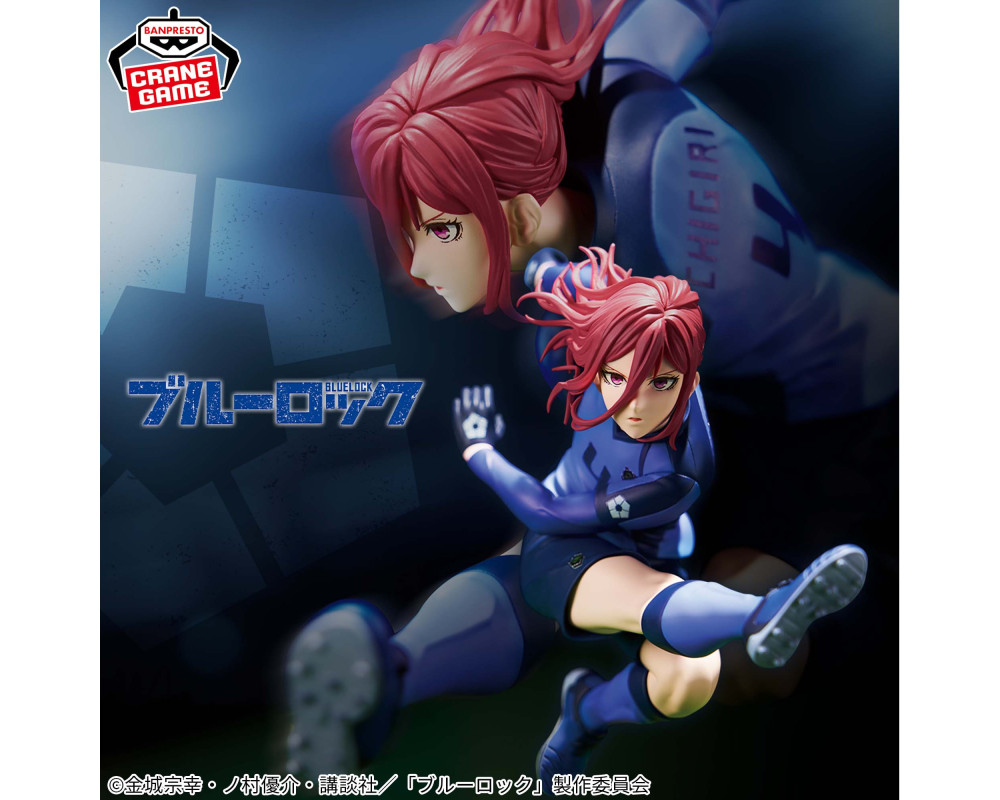 Blue Lock - Figurine Chigiri Hyoma - Bandai Spirits - Sugoi Shop