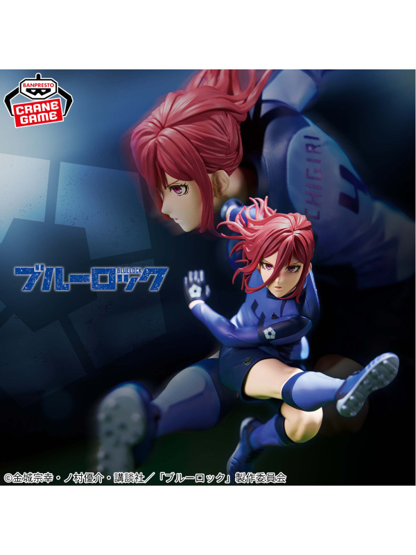 Blue Lock - Figurine Chigiri Hyoma - Bandai Spirits - Sugoi Shop