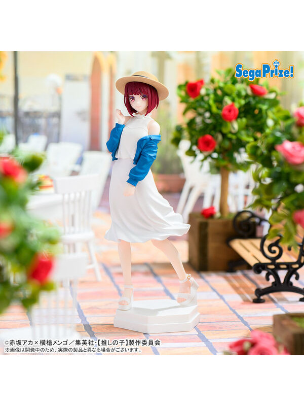Oshi no Ko - Figurine Kana Arima - Desktop×Decorate - Sugoi Shop