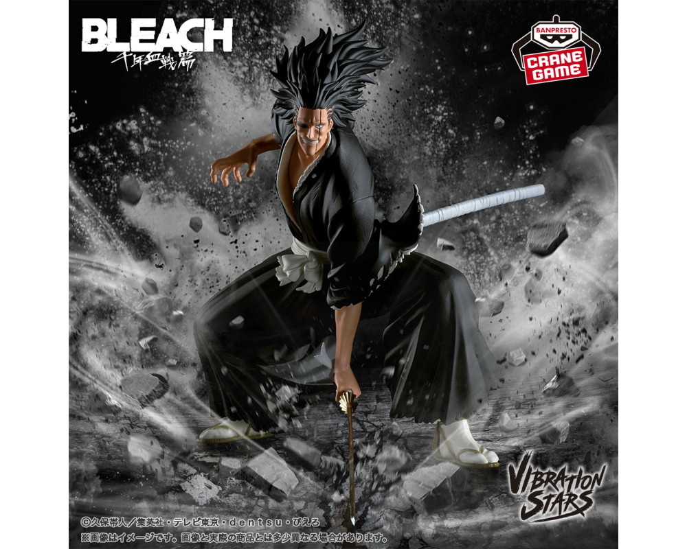 Bleach - Figurine Zaraki Kenpachi - Vibration Stars - Sugoi Shop