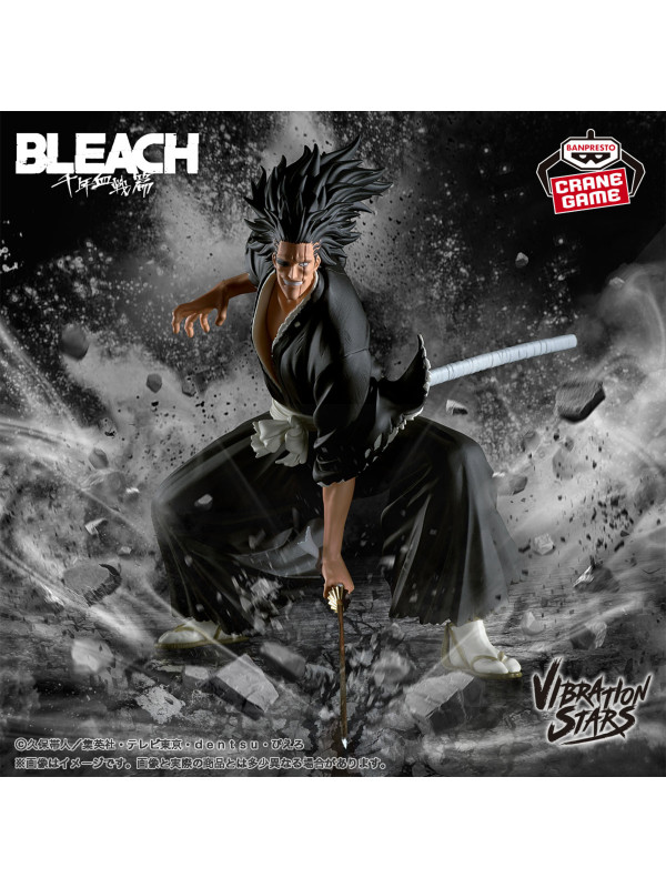 Bleach - Figurine Zaraki Kenpachi - Vibration Stars - Sugoi Shop