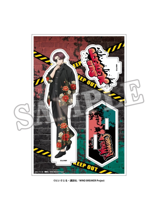 Wind Breaker - Stand Acrylique Haruka Sakura/ Suo/ Tokame - Street Version