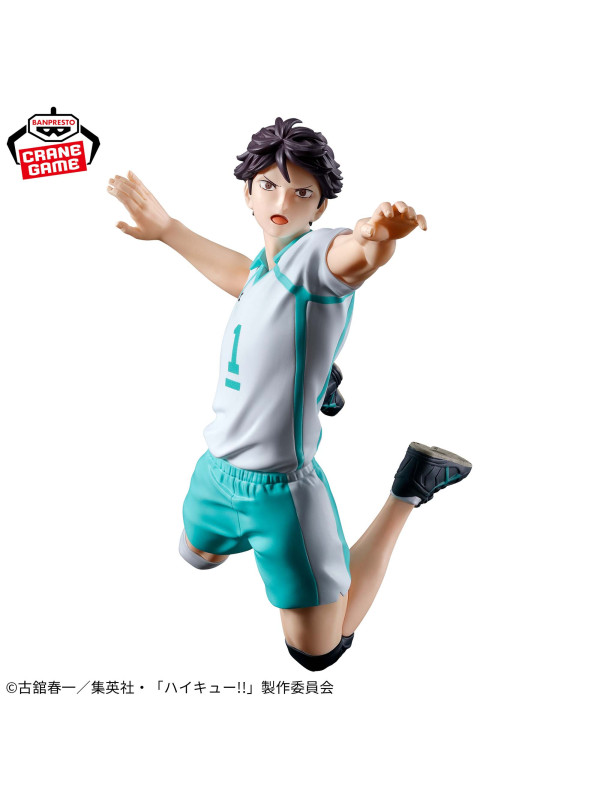 Haikyuu!! - Figurine Toru Oikawa - Posing Figure - Sugoi Shop