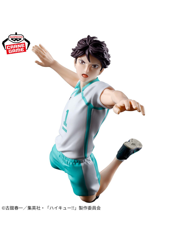 Haikyuu!! - Figurine Toru Oikawa - Posing Figure - Sugoi Shop