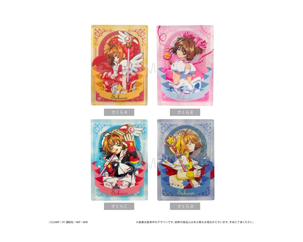 Card Captor Sakura - Stand Acrylique - Glitter Volume 2