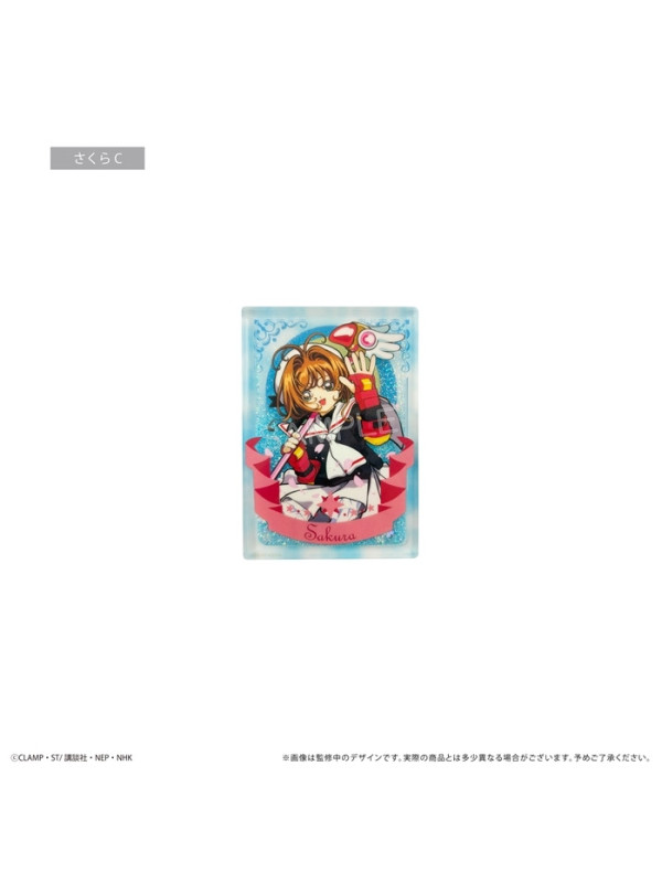 Card Captor Sakura - Stand Acrylique - Glitter Volume 2