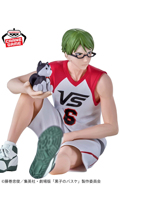 Figurine Shintarō Midorima - Banpresto Prize - Kuroko no Basket Last Game - Sugoi Shop