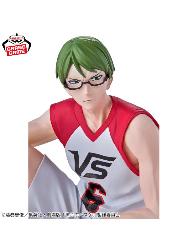 Figurine Shintarō Midorima - Banpresto Prize - Kuroko no Basket Last Game - Sugoi Shop