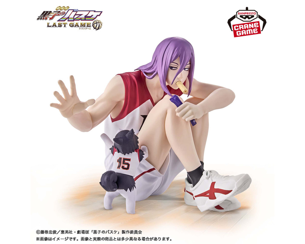 Figurine Atsushi Murasakibara - Banpresto Prize - Kuroko no Basket - Sugoi Shop