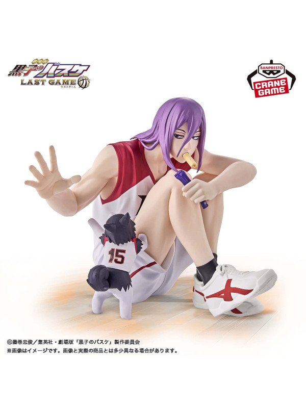 Figurine Atsushi Murasakibara - Banpresto Prize - Kuroko no Basket - Sugoi Shop
