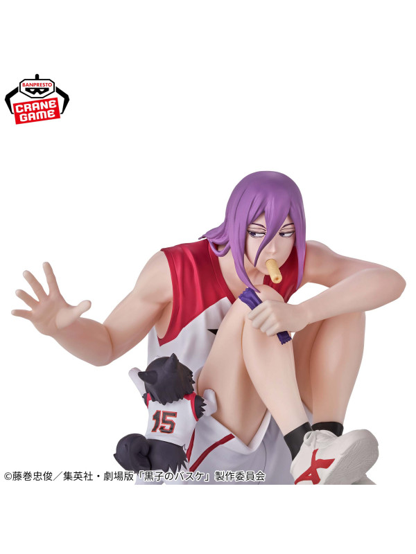 Figurine Atsushi Murasakibara - Banpresto Prize - Kuroko no Basket - Sugoi Shop