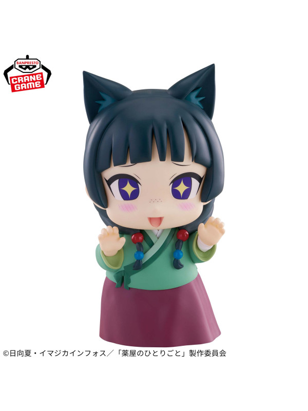 Les Carnets de l'Apothicaire - The Apothecary Diaries - Figurine MaoMao - Banpresto - Sugoi Shop