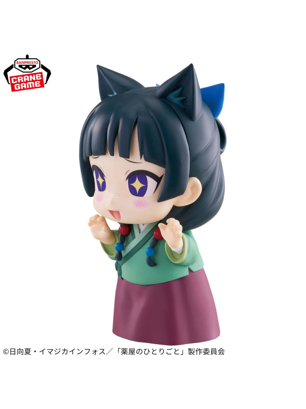 Les Carnets de l'Apothicaire - The Apothecary Diaries - Figurine MaoMao - Banpresto - Sugoi Shop