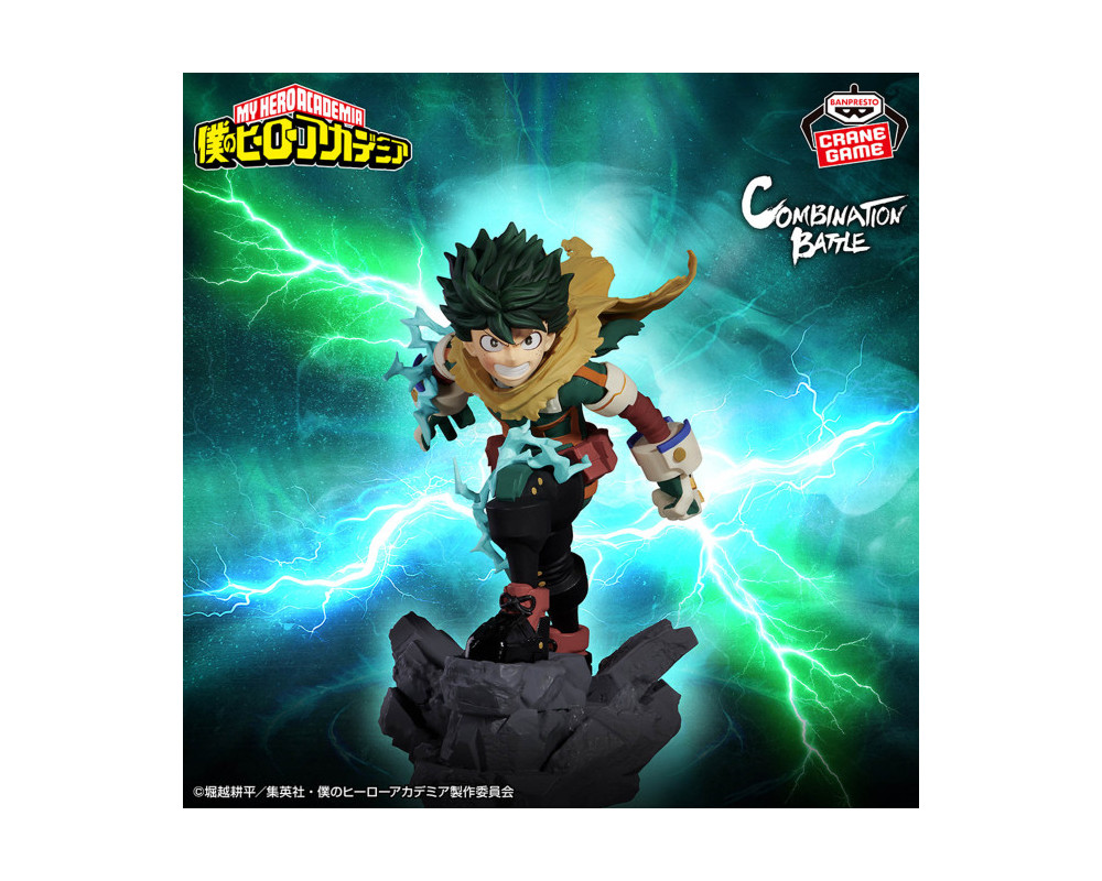 Figurine Izuku Midoriya (Deku) - Combination Battle VS Tomura -My Hero Academia -  Sugoi Shop