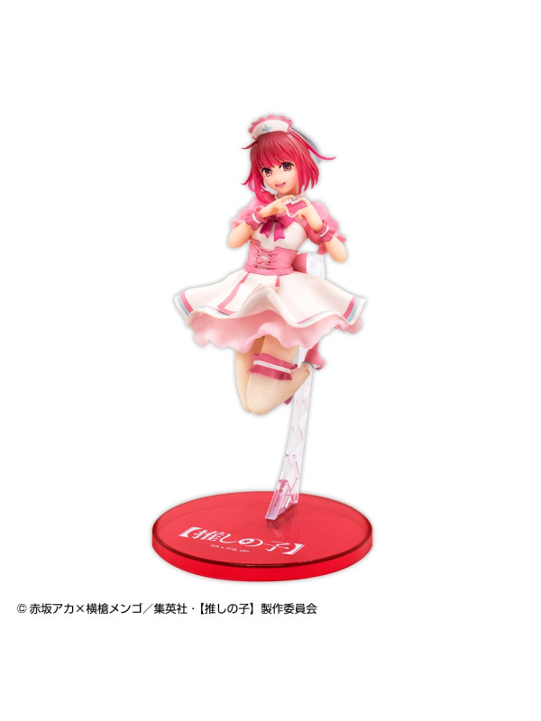 Oshi no Ko - Figurine Kana Arima - 1/7 Nurse ver. (GENDA GiGO Entertainment) - Sugoi Shop