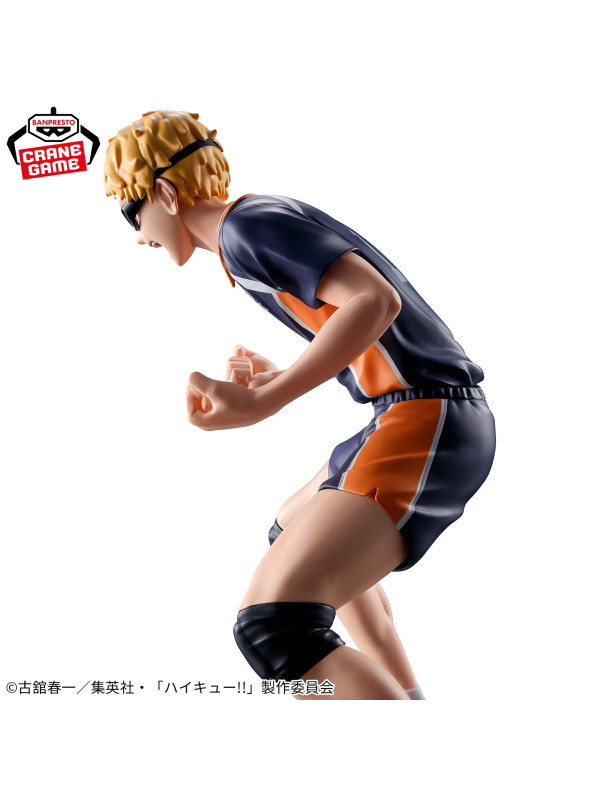 Haikyuu!! - Figurine Kei Tsukishima - Takaga Block Ippon Takaga 25-ten - Sugoi Shop