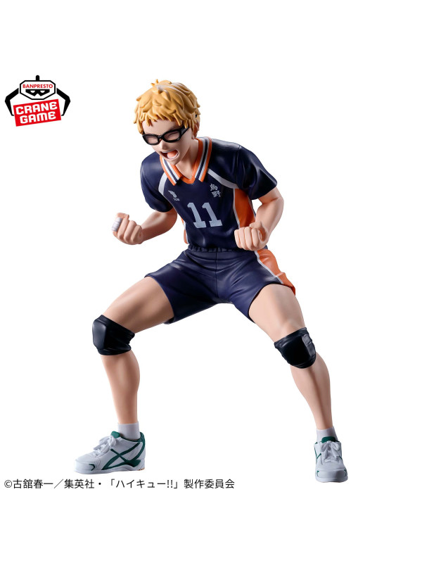 Haikyuu!! - Figurine Kei Tsukishima - Takaga Block Ippon Takaga 25-ten - Sugoi Shop