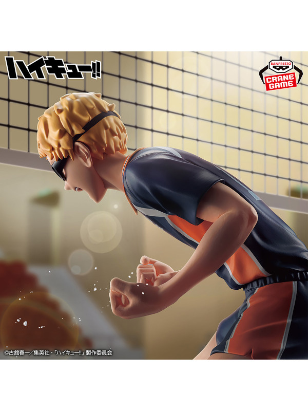 Haikyuu!! - Figurine Kei Tsukishima - Takaga Block Ippon Takaga 25-ten - Sugoi Shop