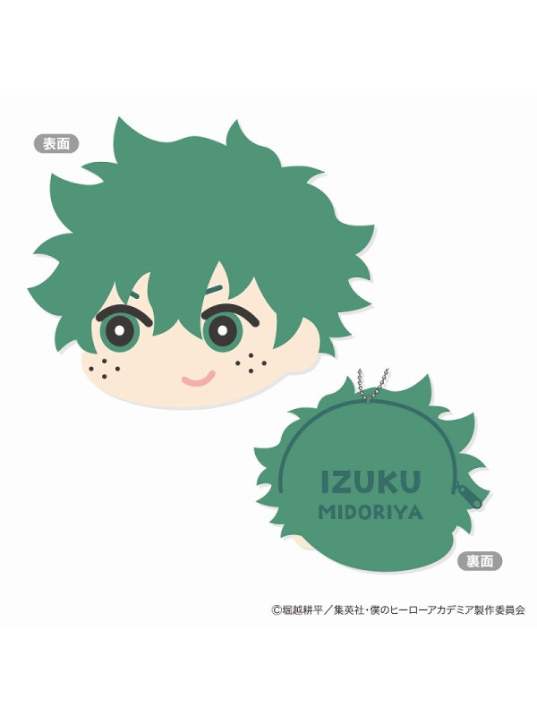 My Hero Academia - Porte Monnaie Izuku Midoriya  - Sugoi Shop