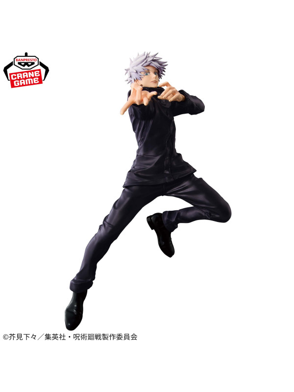 Jujutsu Kaisen - Figurine Satoru Gojo - Maximatic (Bandai Spirits) - Sugoi Shop