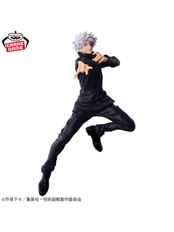 Jujutsu Kaisen - Figurine Satoru Gojo - Maximatic (Bandai Spirits) - Sugoi Shop