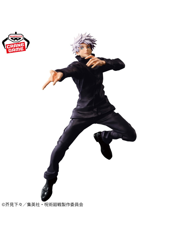 Jujutsu Kaisen - Figurine Satoru Gojo - Maximatic (Bandai Spirits) - Sugoi Shop