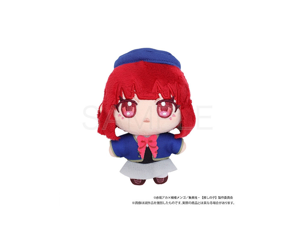 Oshi no Ko - Peluche Mascot Akane / Memcho / Ruby / Kana/ Ai / Aqua - Nuipal Movic - Sugoi Shop