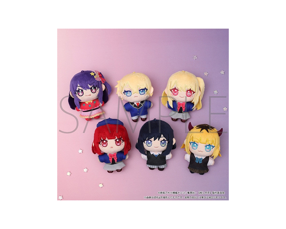 Oshi no Ko - Peluche Mascot Akane / Memcho / Ruby / Kana/ Ai / Aqua - Nuipal Movic - Sugoi Shop