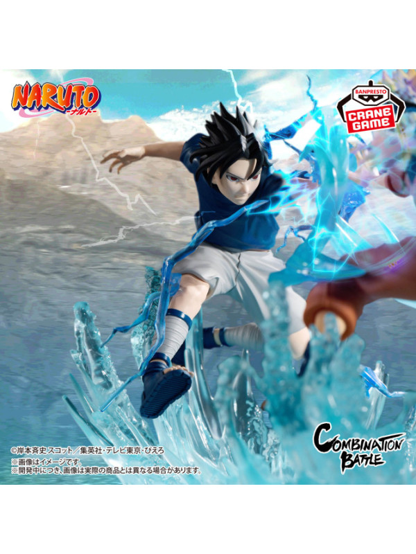 Naruto Shippuden - Figurine Sasuke Uchiha - Combination Battle - Sugoi Shop