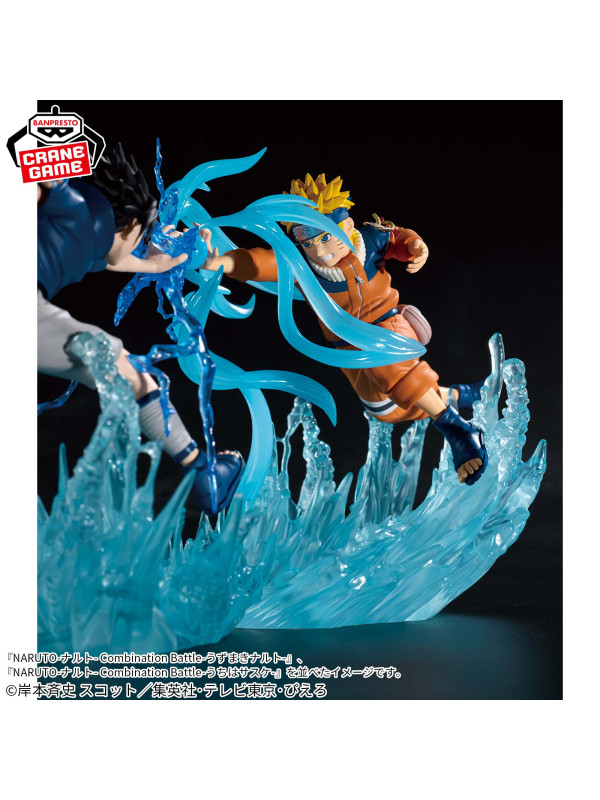 Naruto - Figurine Naruto Uzumaki - Combination Battle - Sugoi Shop