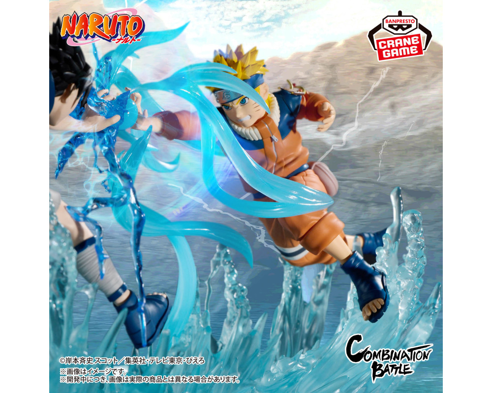 Naruto - Figurine Naruto Uzumaki - Combination Battle - Sugoi Shop