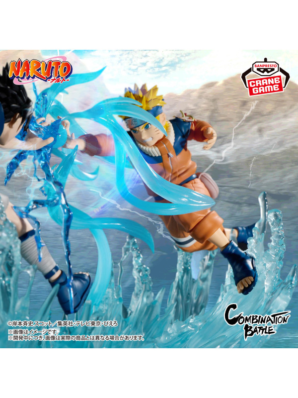 Naruto - Figurine Naruto Uzumaki - Combination Battle - Sugoi Shop