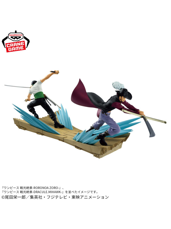 One Piece - Figurine Dracule Mihawk - Senkou Zekkei VS Roronoa Zoro - Sugoi Shop