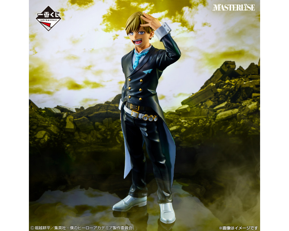 My Hero Academia - Figurine Neito Monoma - Ichiban Kuji Stand Up Again - Lot C - Sugoi Shop