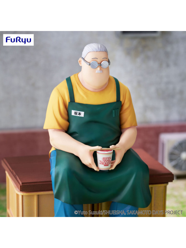 Figurine Taro Sakamoto - Noodle Stopper - Sakamoto Days - Sugoi Shop