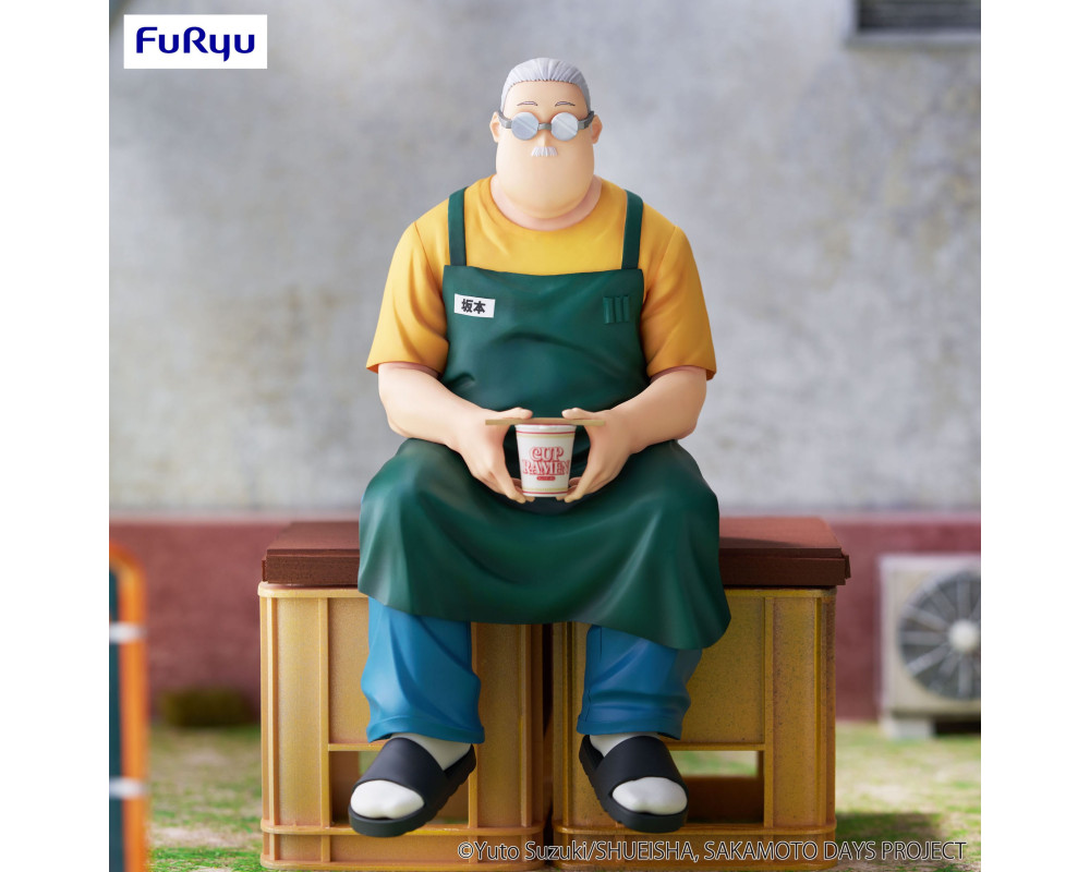 Figurine Taro Sakamoto - Noodle Stopper - Sakamoto Days - Sugoi Shop