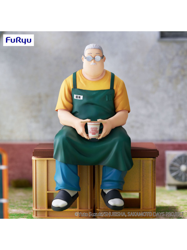 Figurine Taro Sakamoto - Noodle Stopper - Sakamoto Days - Sugoi Shop