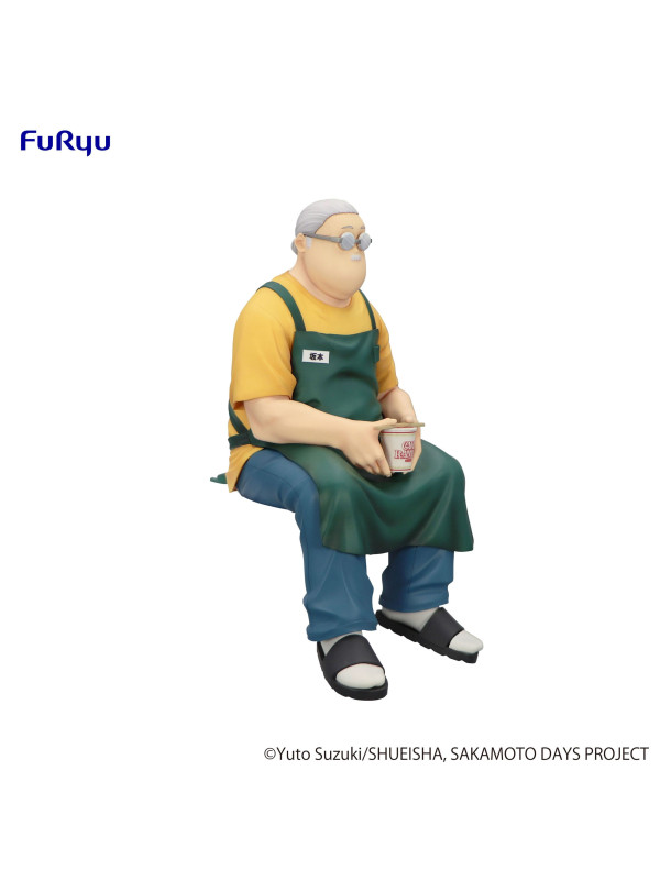 Figurine Taro Sakamoto - Noodle Stopper - Sakamoto Days - Sugoi Shop