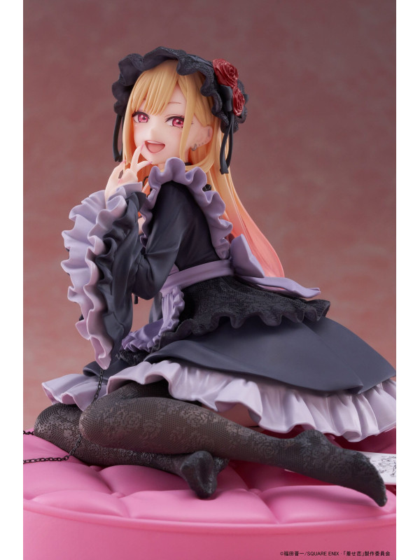 Figurine Marin Kitagawa - Dress of Shizuku Kuroe Ver Artist Masterpiece+ - My Dress Up Darling - Sugoi Shop